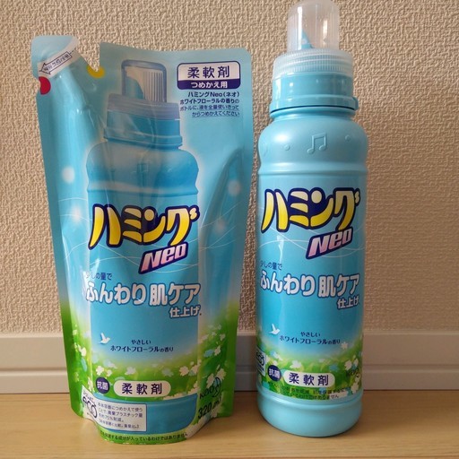 ハミングneo 柔軟剤 ホワイトフローラルの香り シェルティ 大宮公園の洗濯用品 洗剤 の中古あげます 譲ります ジモティーで不用品の処分