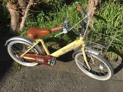 子供用自転車 Raychell レイチェル 18型 Kwg 杉並のキッズ用品 その他 の中古あげます 譲ります ジモティーで不用品の処分