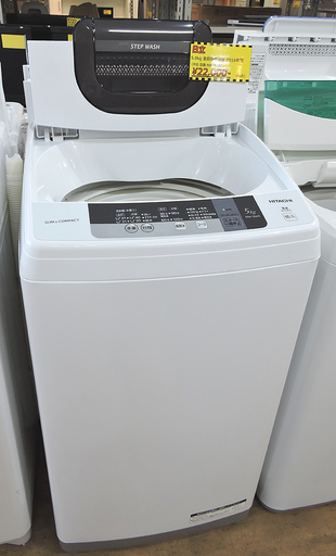 北大前! 札幌 引取 日立 全自動洗濯機 NW-5WR 5.0㎏ 2016年製 中古品