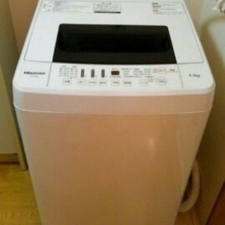 2017年式使用期間6カ月未満☆全自動洗濯機4.5キロ ☆HW-...