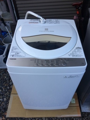 超美品 早いもの勝ちTOSHIBA 5キロ洗濯機 2016年式