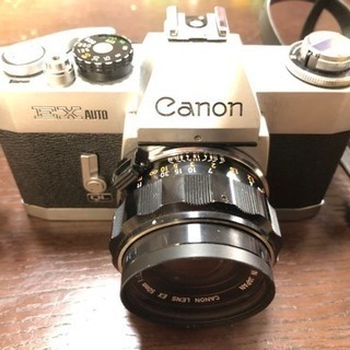 ｃａｎｏｎ EXAUTO