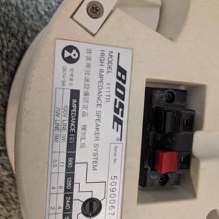 bose 111tr天井スピーカーです。