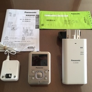 【SOLD】中古:Panasonic  ドアモニ  VL-SDM210