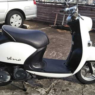 ヤマハビーノ SA26J 白 低燃費水冷4スト