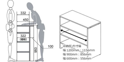 Garage(ガラージ) 受付カウンター ハイカウンター【1】 fantoni(幅120cm 奥行き45cm 高さ95cm)GL-129CH 白木