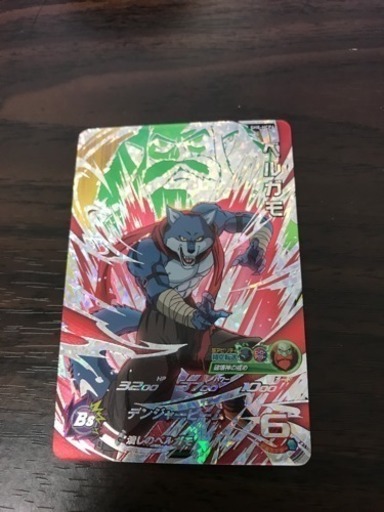 ベルガモ スーパードラゴンボールヒーローズ Nora 千代田のおもちゃの中古あげます 譲ります ジモティーで不用品の処分 ベルガモ スーパードラゴンボールヒーローズ Nora 千代田のおもちゃの中古あげます 譲ります ジモティーで不用品の処分