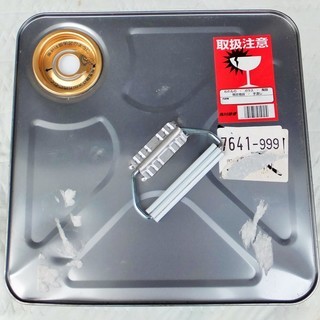 モレスコ MORESCO ナイブラインZ1 不凍液◇一般冷却設備の間接冷媒などに