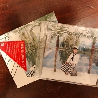 星野源 夢の外へ 初回限定盤 CD+DVD