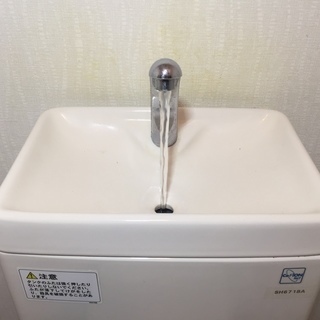 京都府木津川市　トイレの水が出ない・トイレタンクの修理のご依頼な...