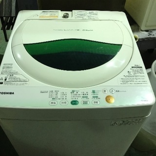 東芝  洗濯機 5k  AW-605  2013年製