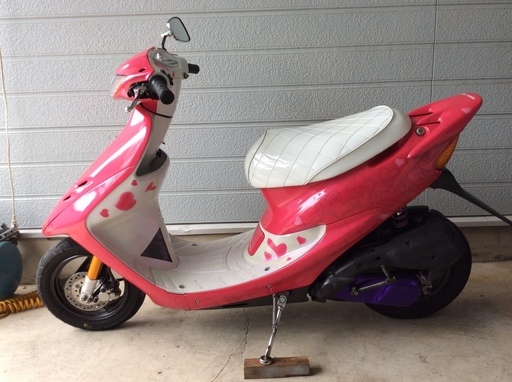 ホンダ ライブディオ zx仕様 ピンク塗装