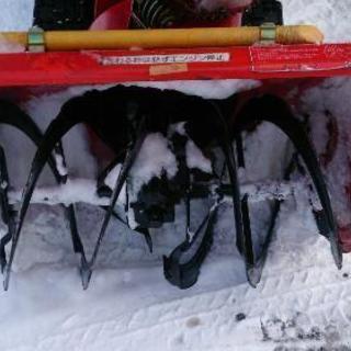 季節、空調家電 8馬力 ワドー除雪機