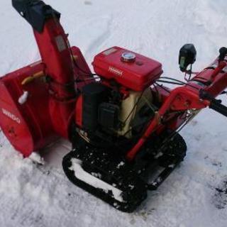 季節、空調家電 8馬力 ワドー除雪機