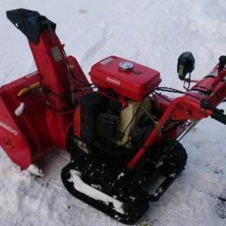 季節、空調家電 8馬力 ワドー除雪機