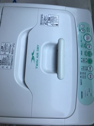 東芝  洗濯機 AW-404 4.2kg