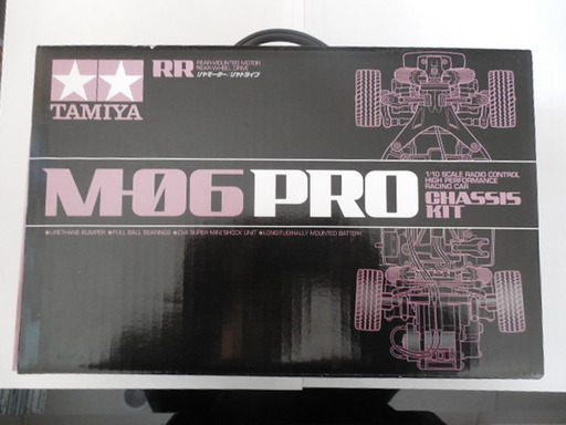 タミヤ　Ｍ06　PRO　シャーシ　新品未開封
