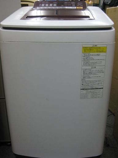 Panasonic パナソニック 洗濯乾燥機 8kg NA-FW80S1 2014年製