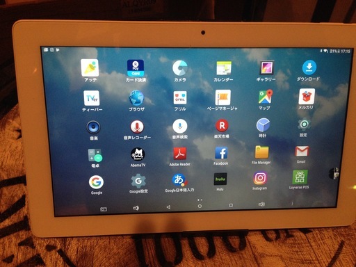【新品】タブレットPC ウルトラタブレット 10.6インチ