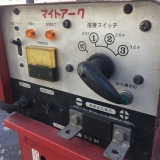 マイトアーク 溶接機