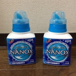 お取り引き中 新品 NANOX 驚きのナノ洗浄 300gを2つ