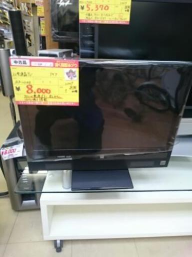 アキア 22型液晶テレビ ALF-212DB 2009年製 中古品 (高く買い取るゾウ中間店)