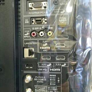 SHARP 19型液晶テレビ LC-19K15 2011年製 中古品 (高く買い取るゾウ中間