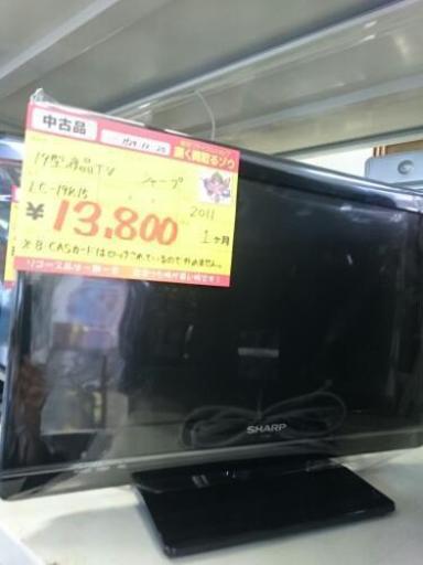 SHARP 19型液晶テレビ LC-19K15 2011年製 中古品 (高く買い取るゾウ中間店)