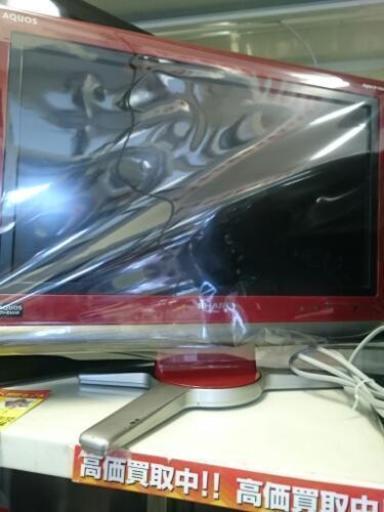 SHARP 20型液晶テレビ LC-20D10 2007年製 中古品 (高く買い取るゾウ中間店)