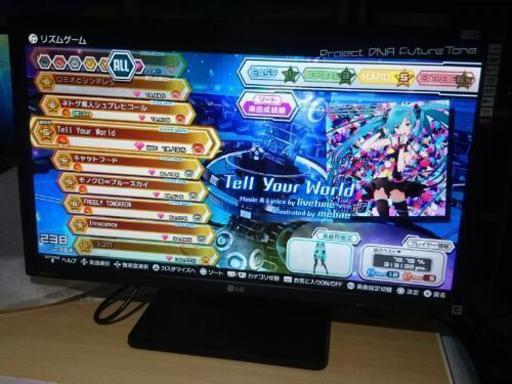LG 27インチ 4kモニター 27MU67-B