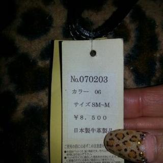 新品 未使用 大型犬 しつけ リード