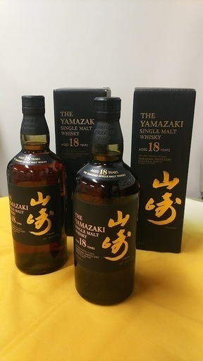 ◆ 希少 『山崎18年』 未開封品 ２本 700ml 黒ラベル ◆