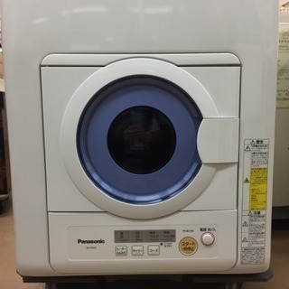 2016年製 パナソニック 衣類乾燥機 NH-D502P