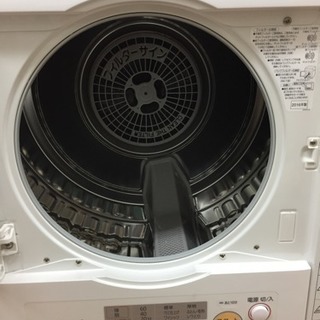 2016年製 パナソニック 衣類乾燥機 NH-D502P