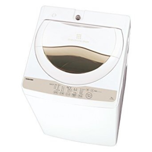引っ越しのため急募 TOSIBA 2016年製 5キロ 洗濯機