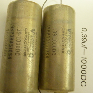 本物　SPRAGUE VITAMIN Q オイルコンデンサはいかが