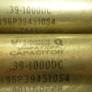 本物　SPRAGUE VITAMIN Q オイルコンデンサはいかが