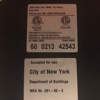 パコジェットPJ-1冷凍粉砕調理器