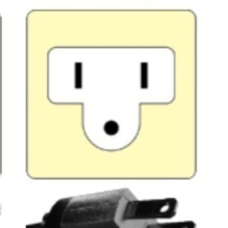 パコジェットPJ-1冷凍粉砕調理器