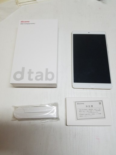 ドコモ　dtab　D-01J　ほぼ新品　（送料無料）