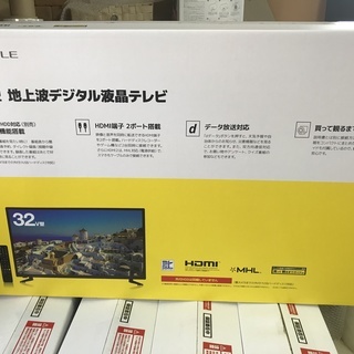 011600☆新品未開封　GRANPLE　32V型 液晶テレビ 　17年製☆