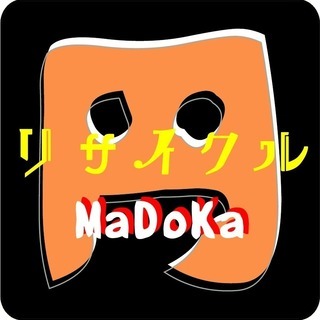 ご不要品の買取や処分・生前整理・遺品整理 等々 困ったことは何でもご相談を♪　どんなものでも無料出張見積り　まずはお電話を♪