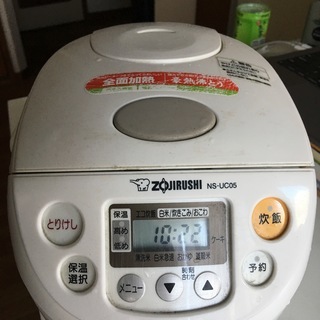 象印2013年製NS-UC05 3合炊き炊飯器