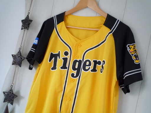 美品 ジョーシン阪神ユニフォーム18年カレンダー付き Sorairo 深江橋の野球の中古あげます 譲ります ジモティーで不用品の処分 美品 ジョーシン阪神ユニフォーム18年カレンダー付き Sorairo 深江橋の野球の中古あげます 譲ります ジモティーで不用品の処分
