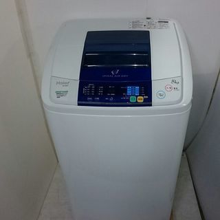 ハイアール　5キロ　洗濯機　2011年製　お譲りします