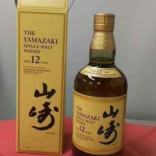 山崎12年 ウイスキー 未開封