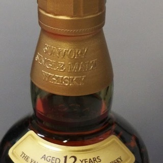 ◆ ウイスキー 《山崎》12年 未開封品 1本 700ml 43% ◆