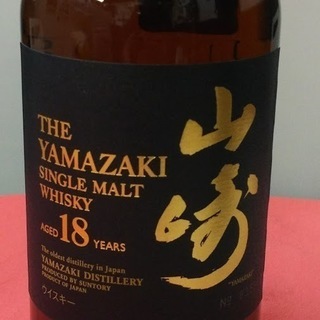 ◇ 希少ウイスキー 『山崎18年』 未開封品 1本 700ml 黒ラベル ◇