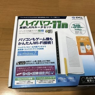 無線LANルーター　おまけつき