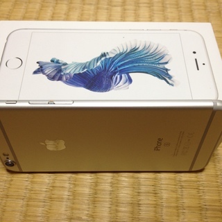iPhone 6s シルバー 128G